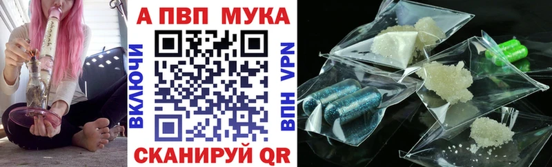 Где купить наркотики Тюкалинск Cocaine  A-PVP  Амфетамин  ГАШИШ  МАРИХУАНА 