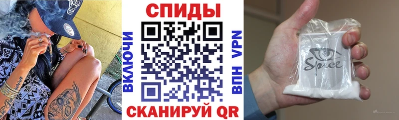 БУТИРАТ BDO Тюкалинск