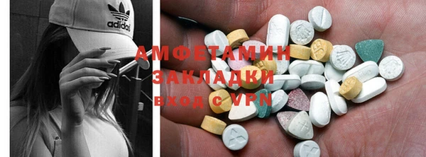 МДПВ Остров