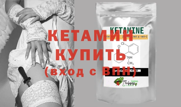 героин Нягань