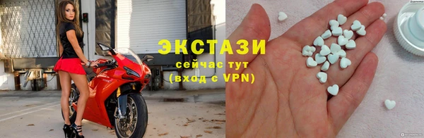 МДПВ Остров