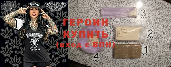 бутик Няндома