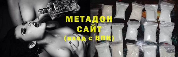 МДПВ Остров