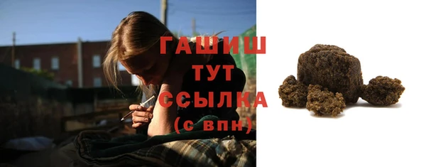 МДПВ Остров