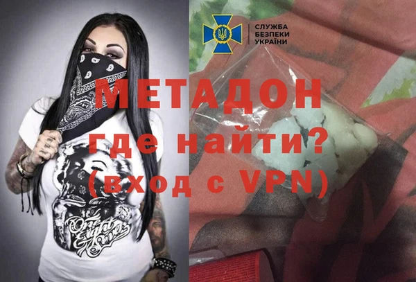 МДПВ Остров
