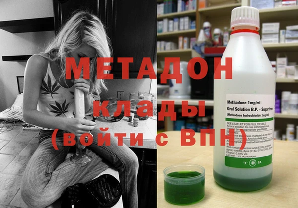 МДПВ Остров