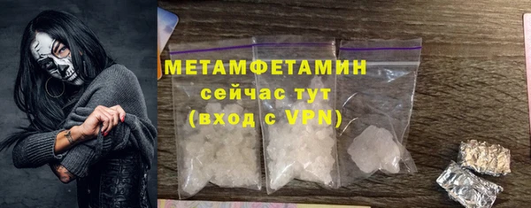 МДПВ Остров