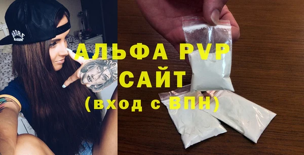 МДПВ Остров