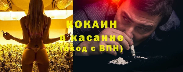 МДПВ Остров