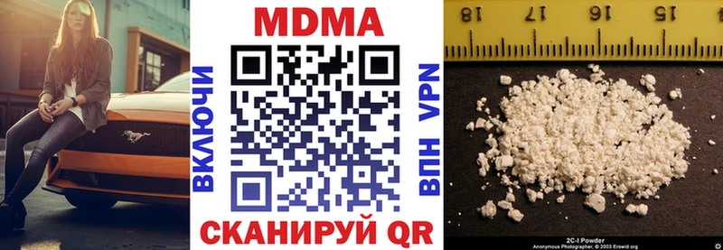 ОМГ ОМГ как войти  мориарти клад  МДМА кристаллы  Тюкалинск 