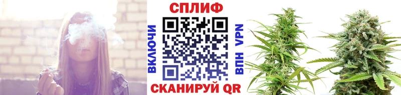 наркота  Тюкалинск  Шишки марихуана Bruce Banner 